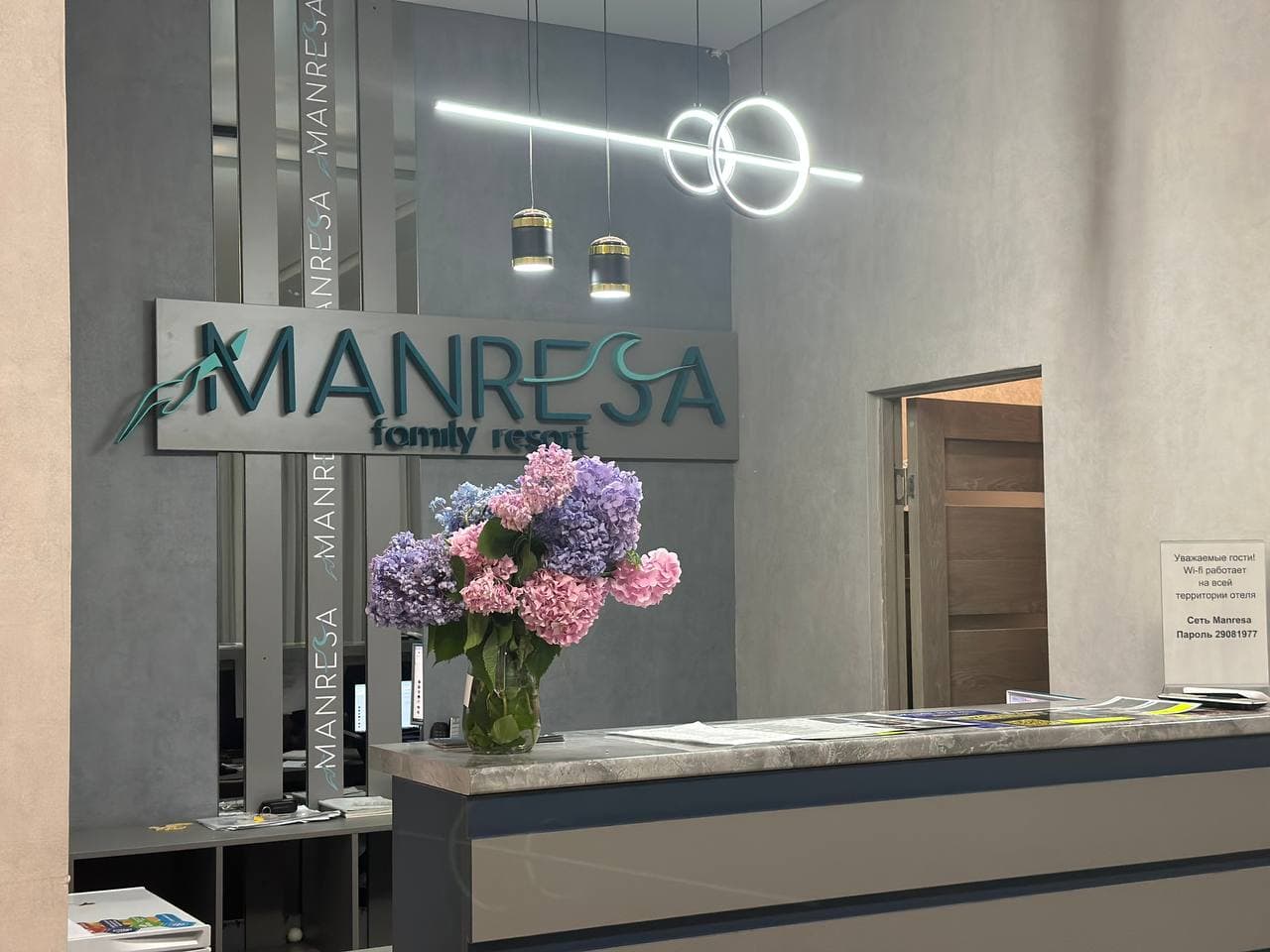 Manresa Family Resort (Манреса Семейный Резорт-Отель), Новый Афон — фото 26