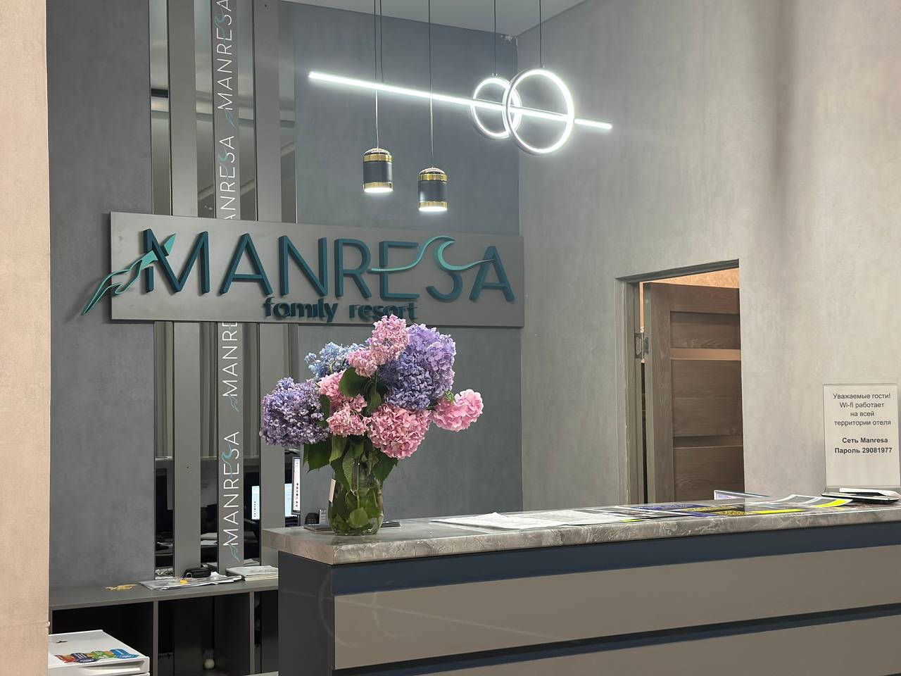 Manresa Family Resort (Манреса Семейный Резорт-Отель), Новый Афон — фото 26