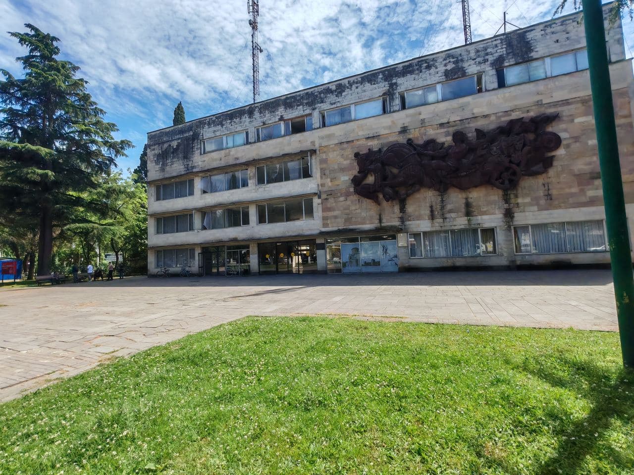 Гостиница "Курорт", Пицунда — фото 1