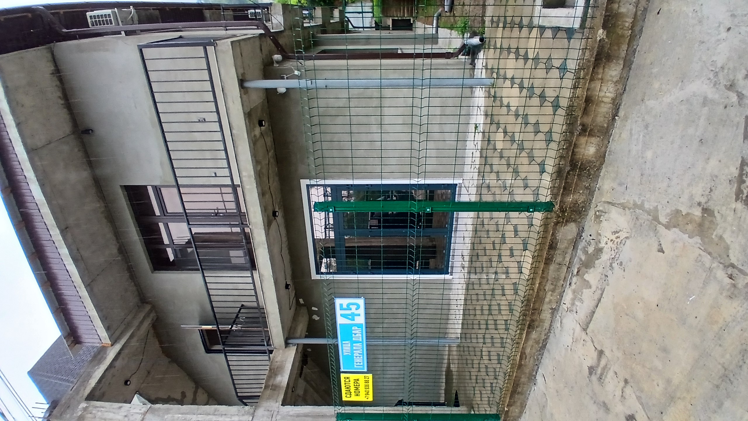 Maximus, Гагра — фото 3