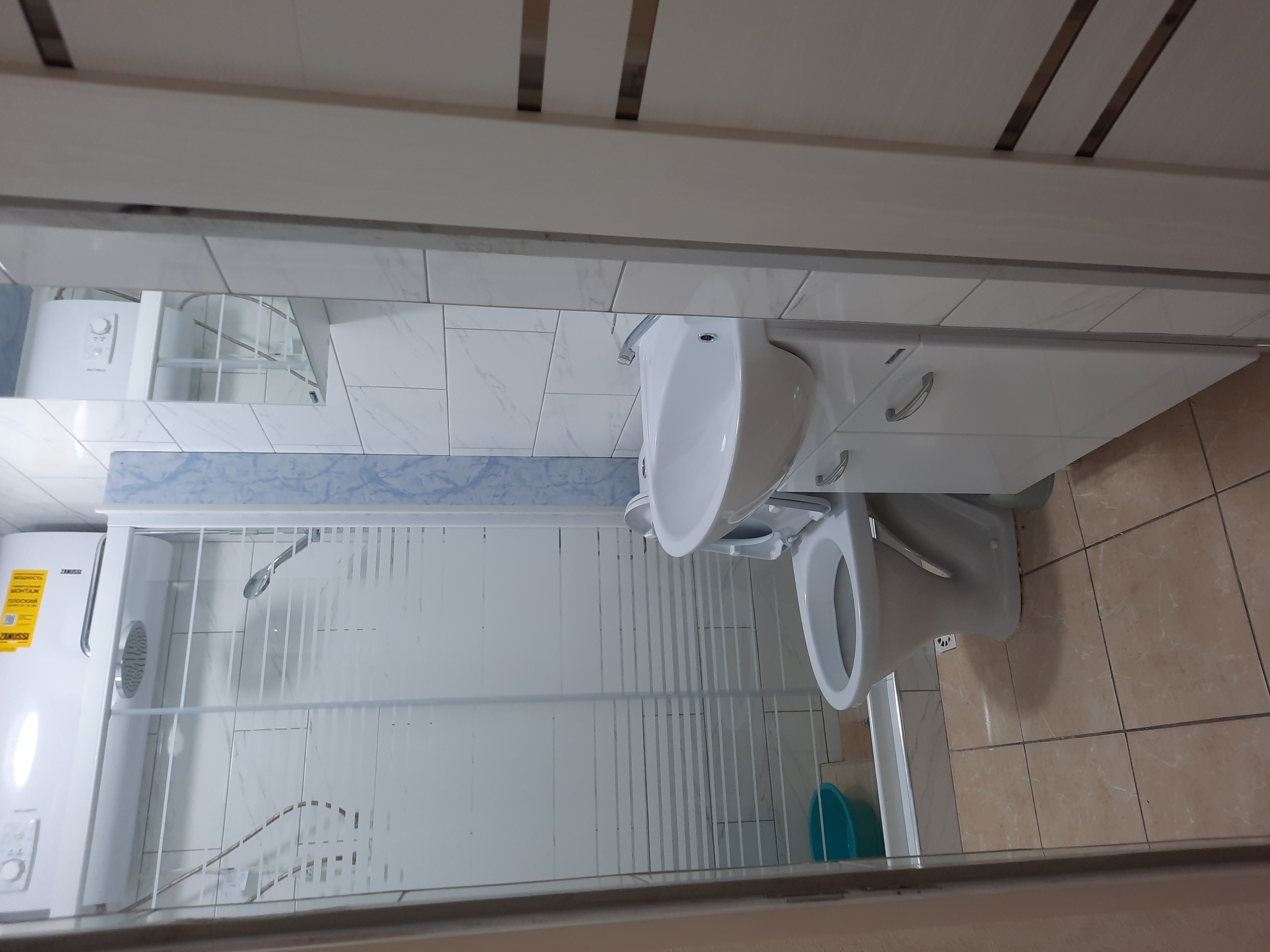 Горная прохлада, Гагра — фото 16