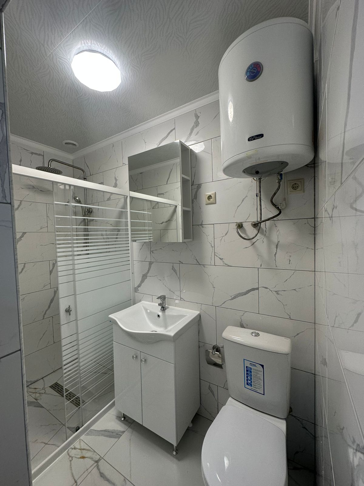 Горная прохлада, Гагра — фото 14