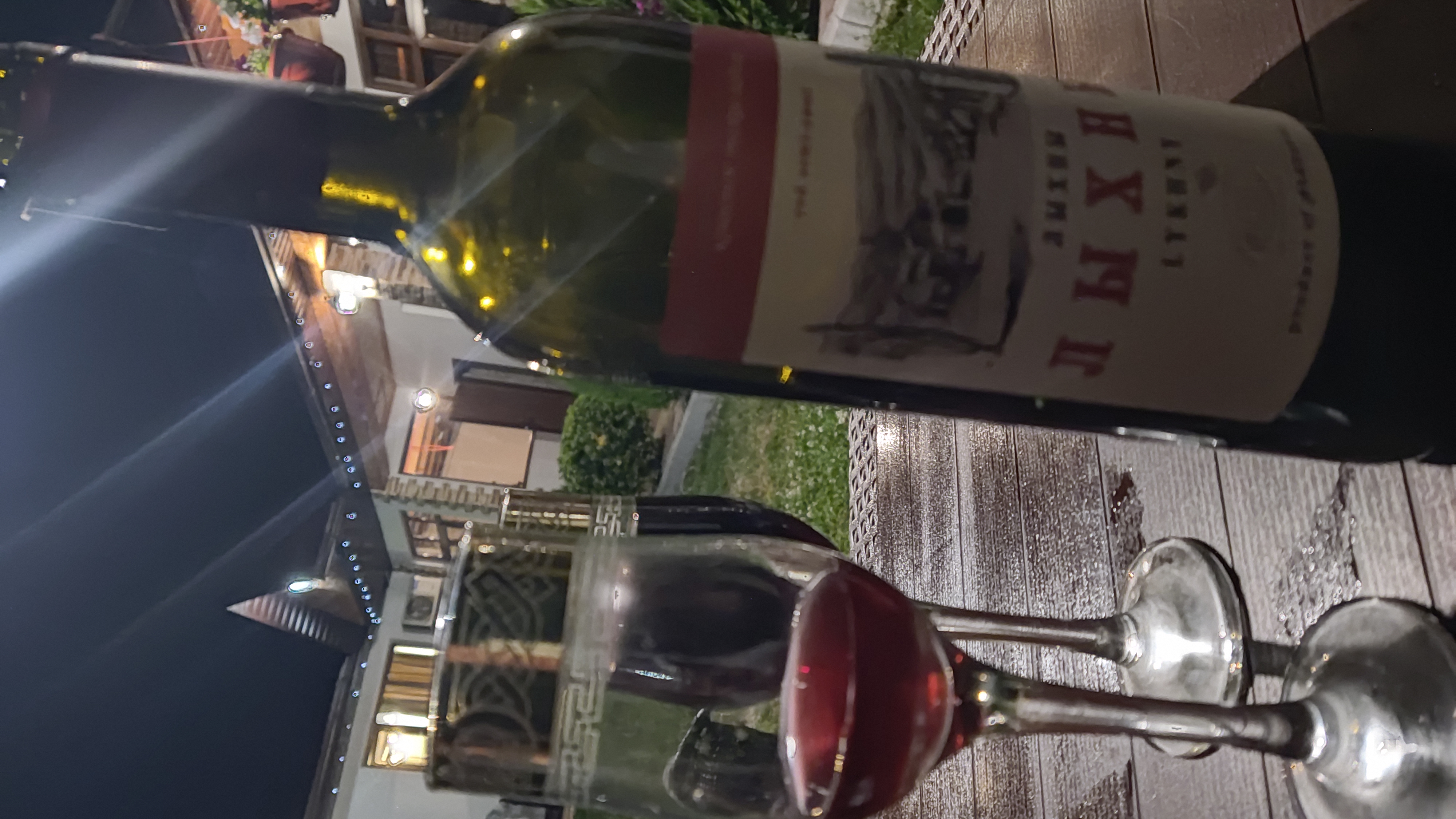 House Diamond, Гудаута — фото 13