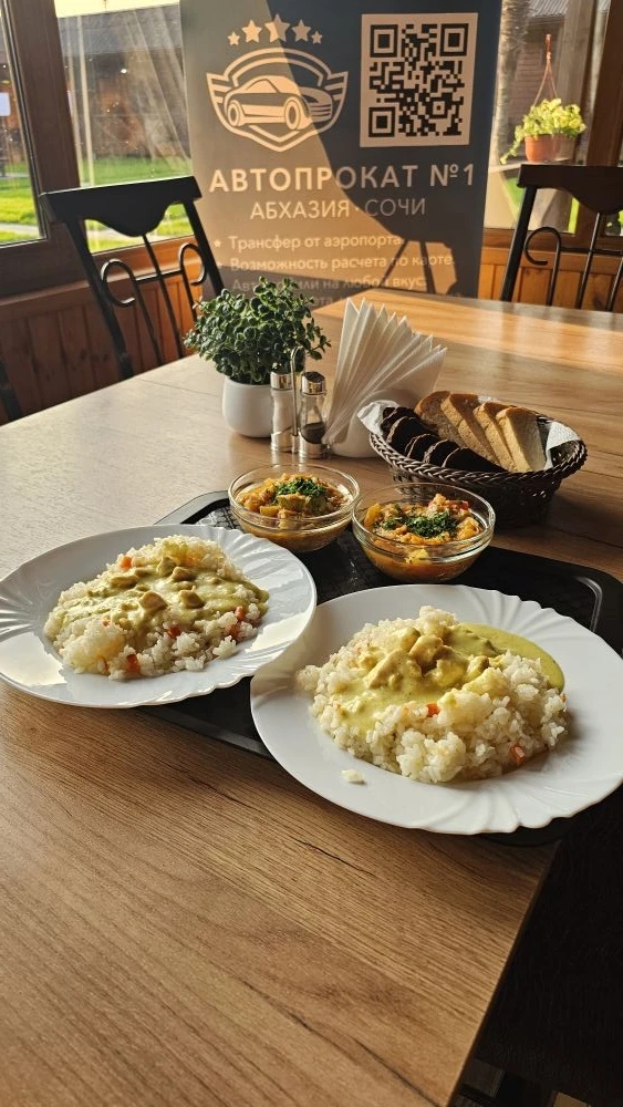 Гостевой дом "Лдзаа", Лдзаа — фото 17