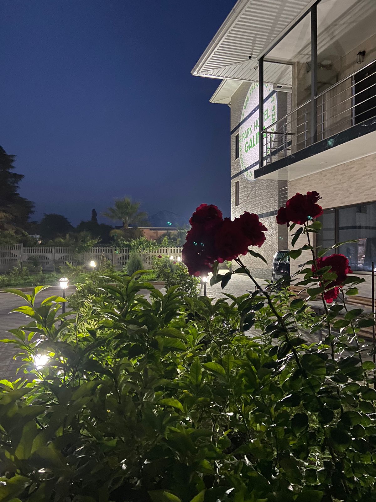 Парк-отель "Галина", Алахадзы — фото 7