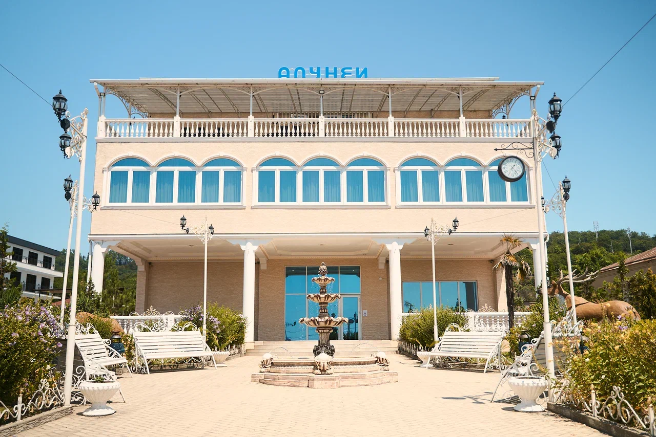 Адуней, Сухум — фото 1