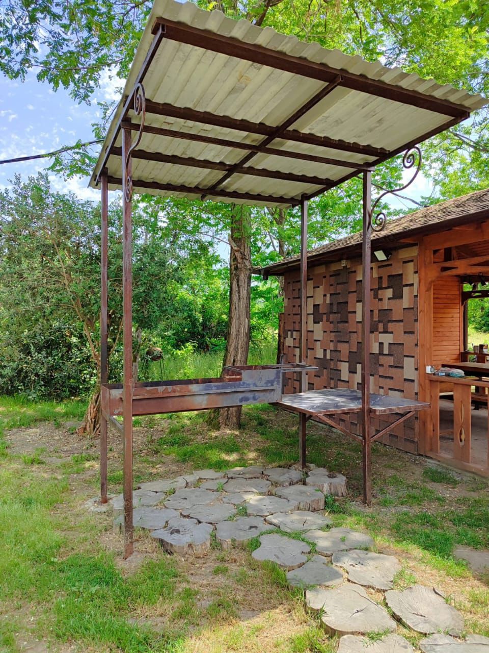 Афрейм, Гулрыпш