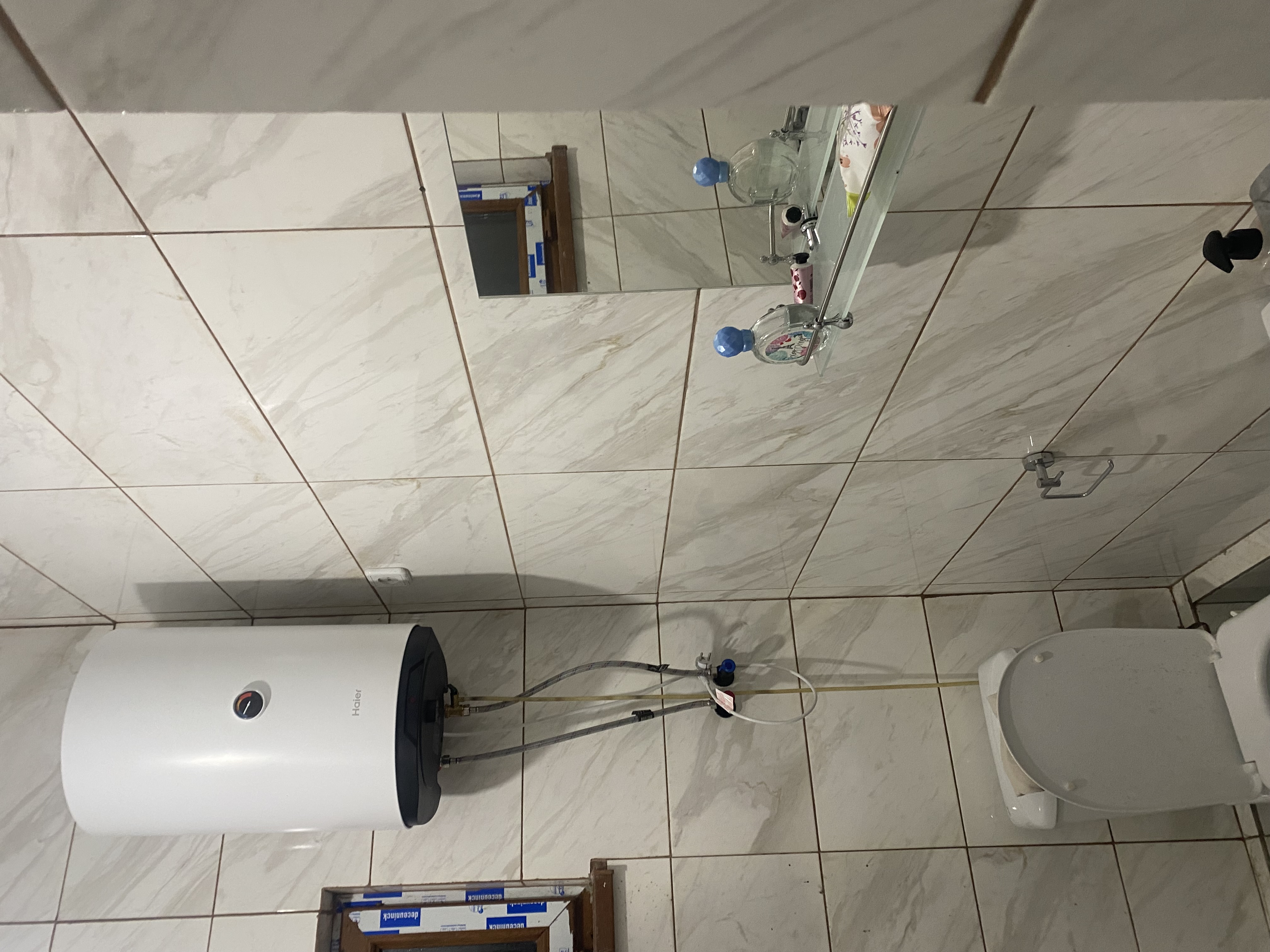 Гостевой дом, Новый Афон — фото 1