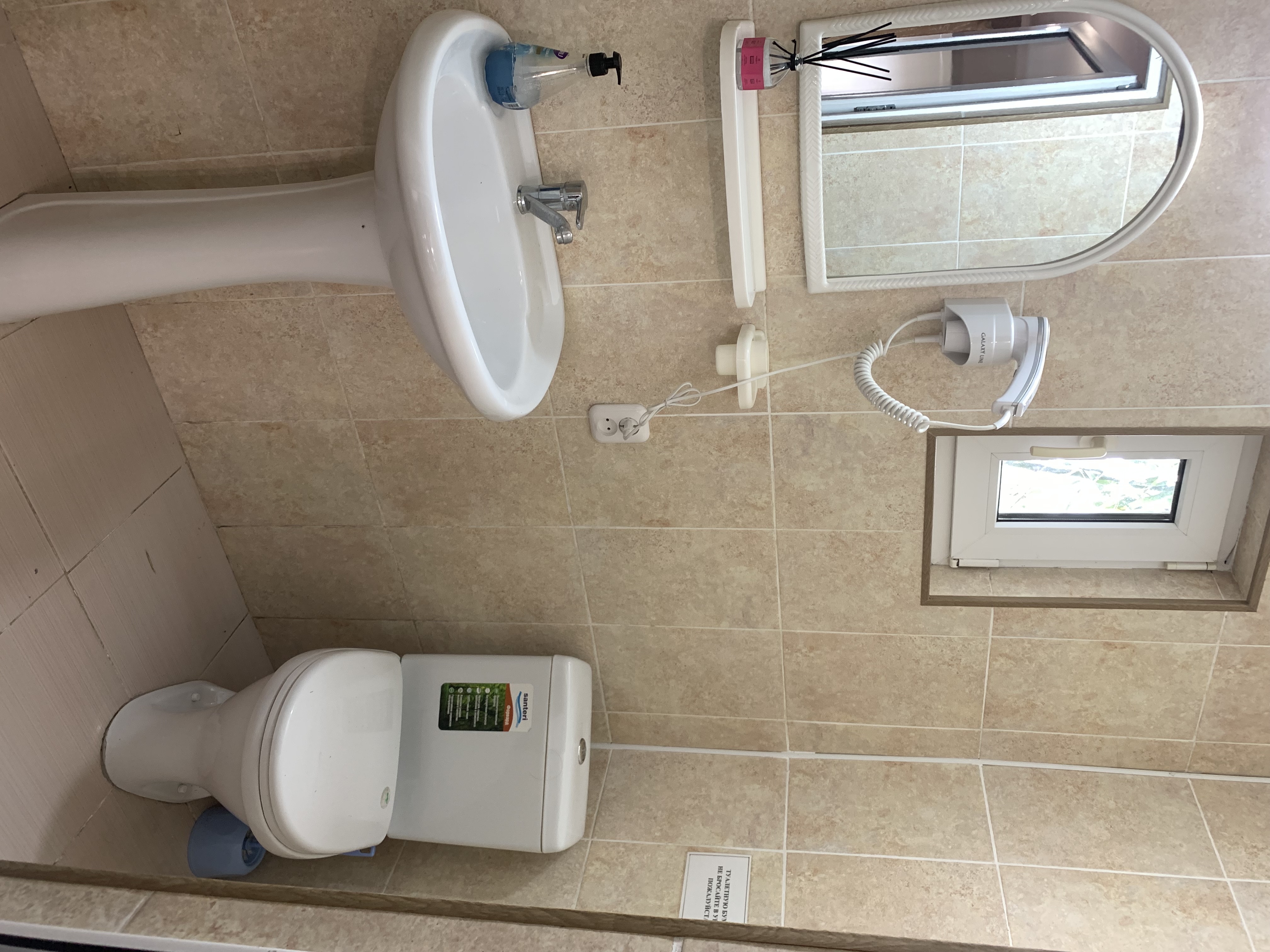 Гостевой дом «Sof-Ka», Сухум — фото 3