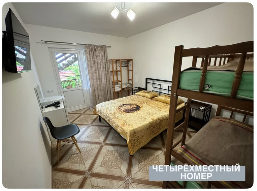 Hotel Damir, Гячрипш — фото 11