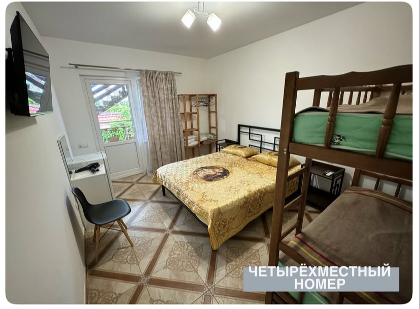 Hotel Damir, Гячрипш — фото 27