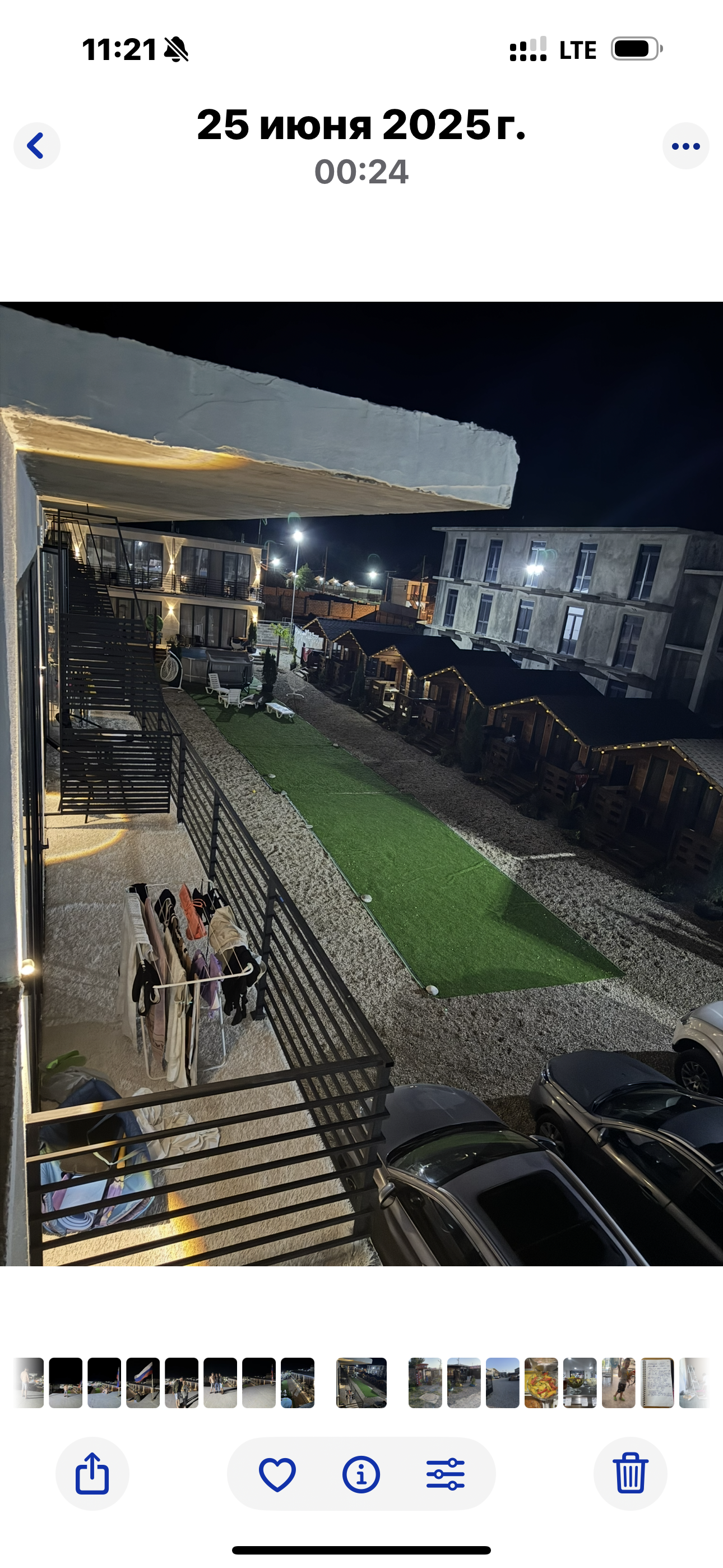 SANDRO & MILANII, Алахадзы — фото 11