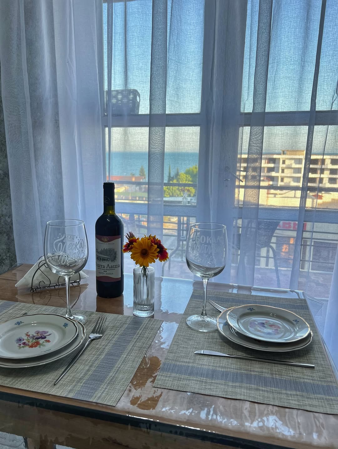 У Крис, Сухум — фото 7