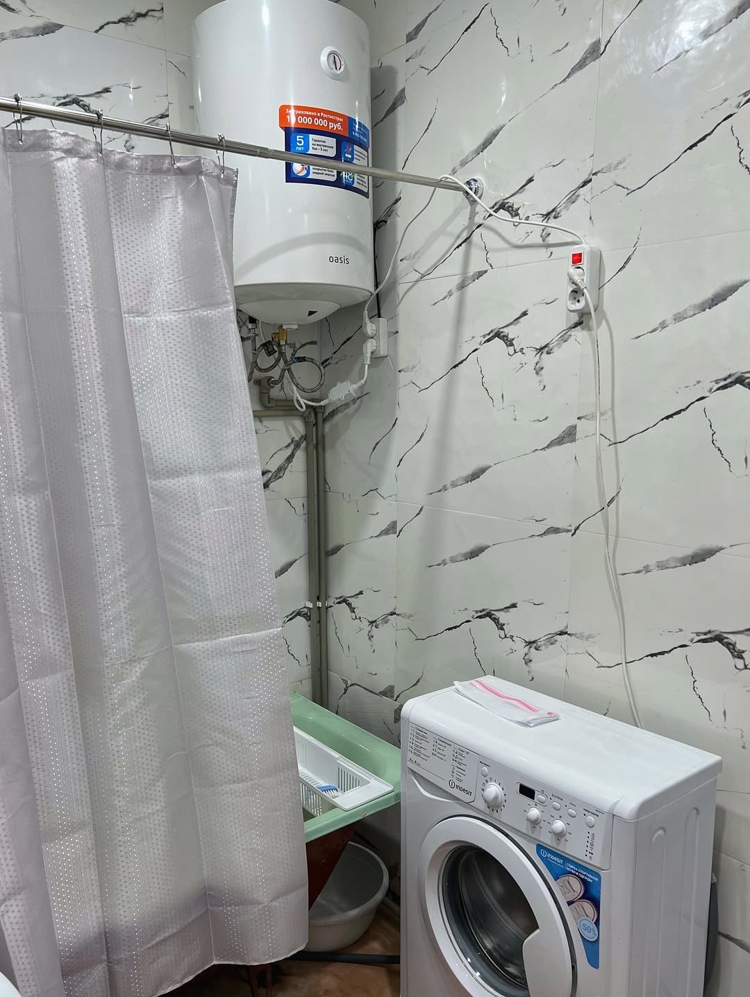 У Крис, Сухум — фото 9