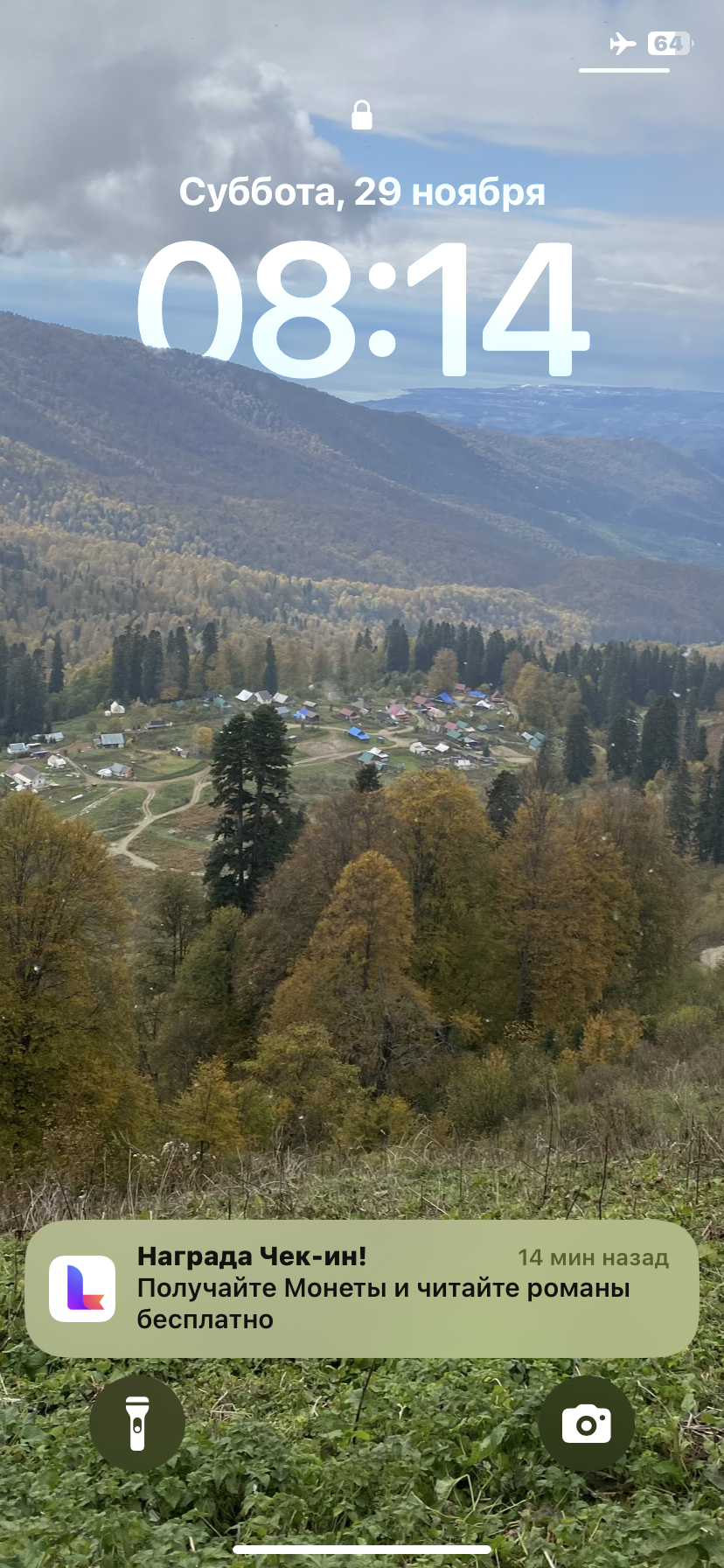 ЭКО-Глэмпинг БУНГАЛО, Гагра — фото 167