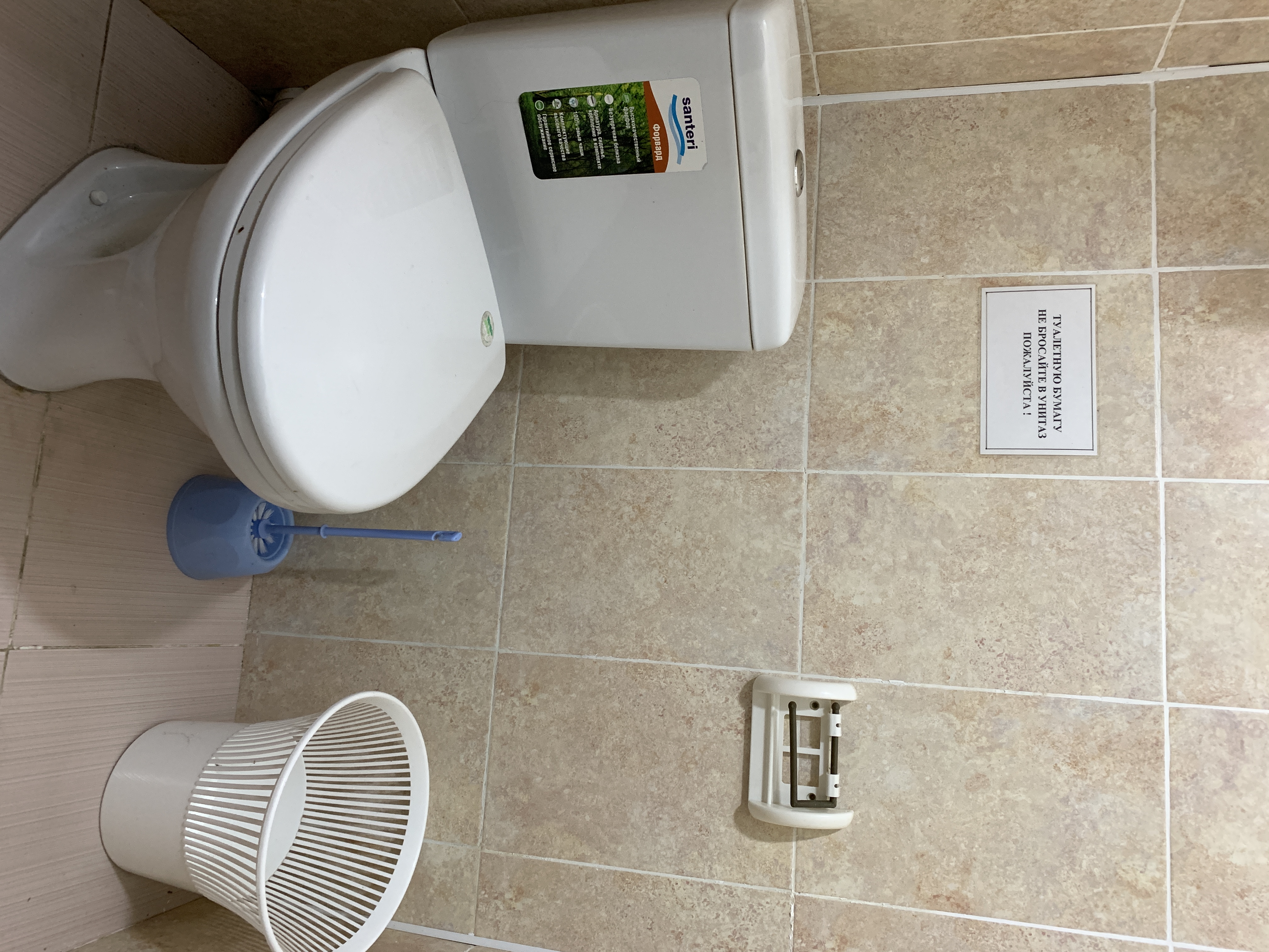 Гостевой дом «Sof-Ka», Сухум — фото 11