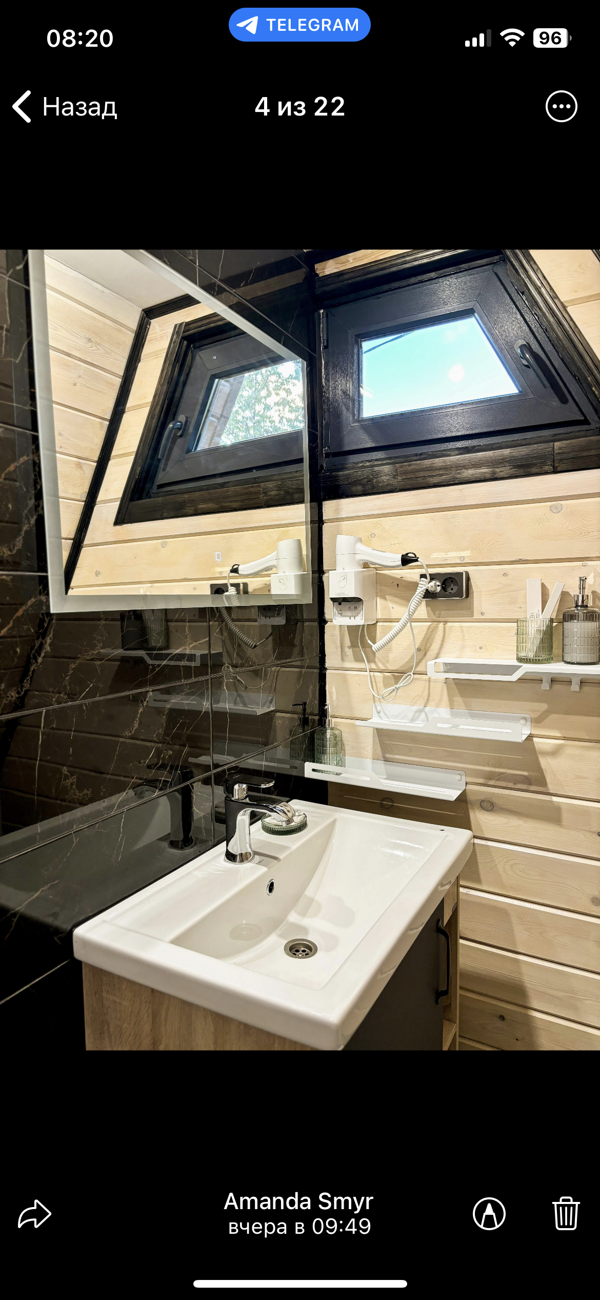 Mona Lisa Village, Сухум — фото 3