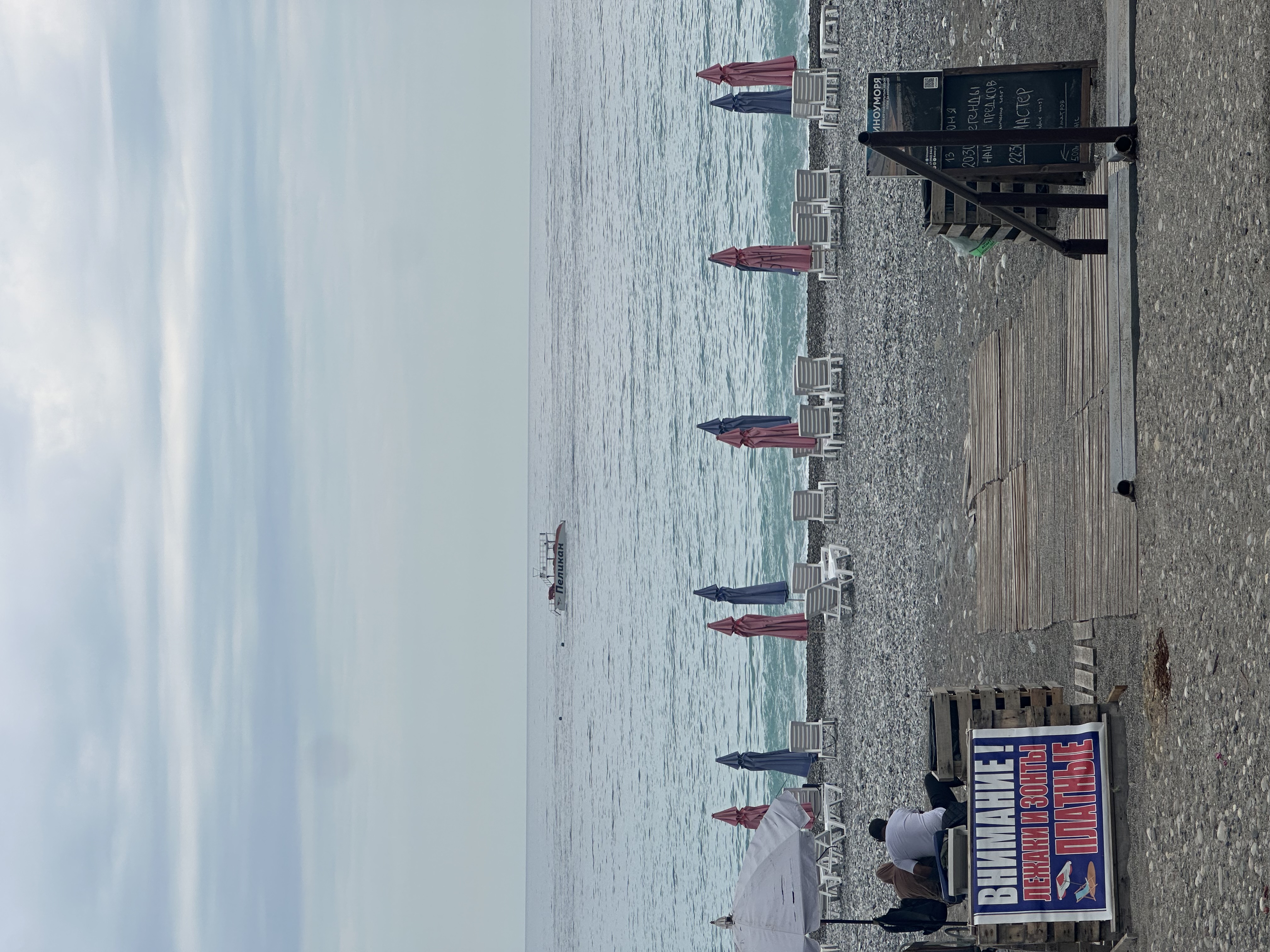 Гостевой дом Ассири, Гагра — фото 24