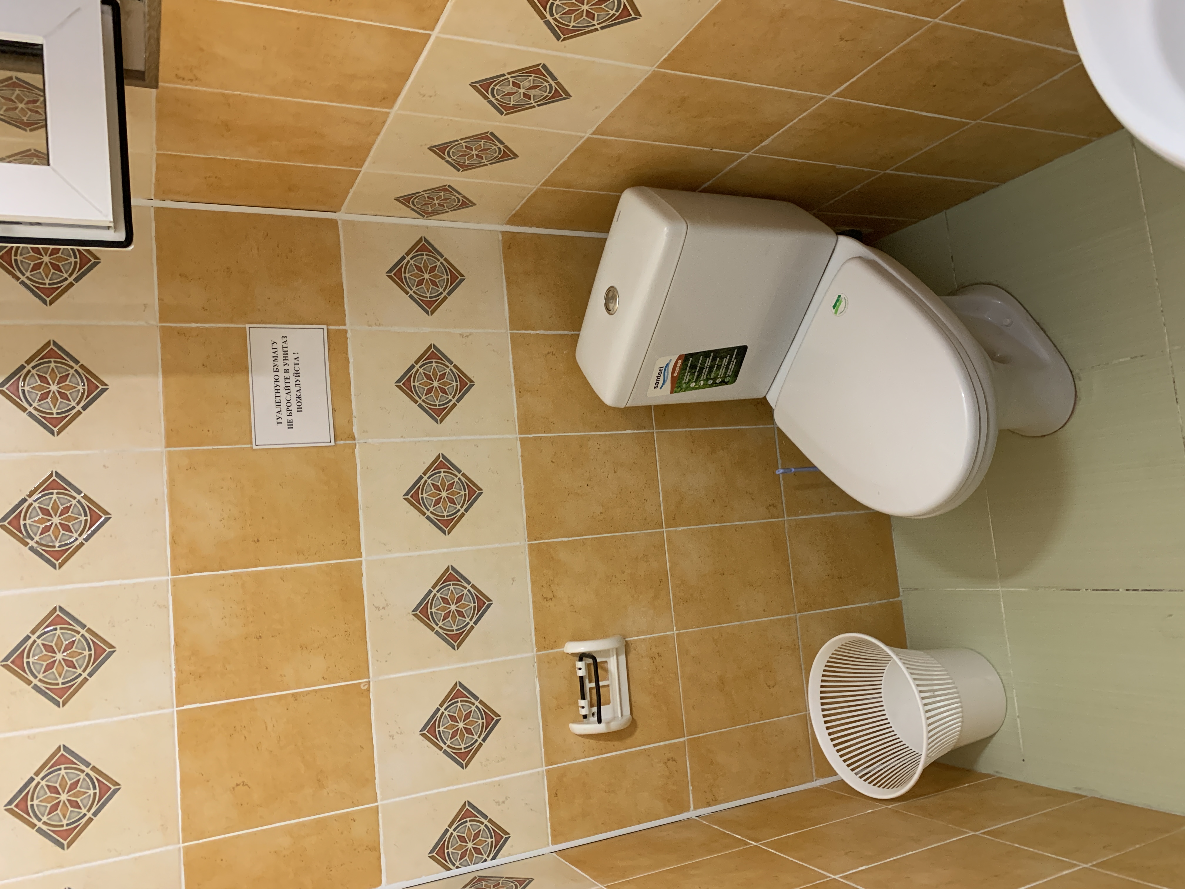 Гостевой дом «Sof-Ka», Сухум — фото 22