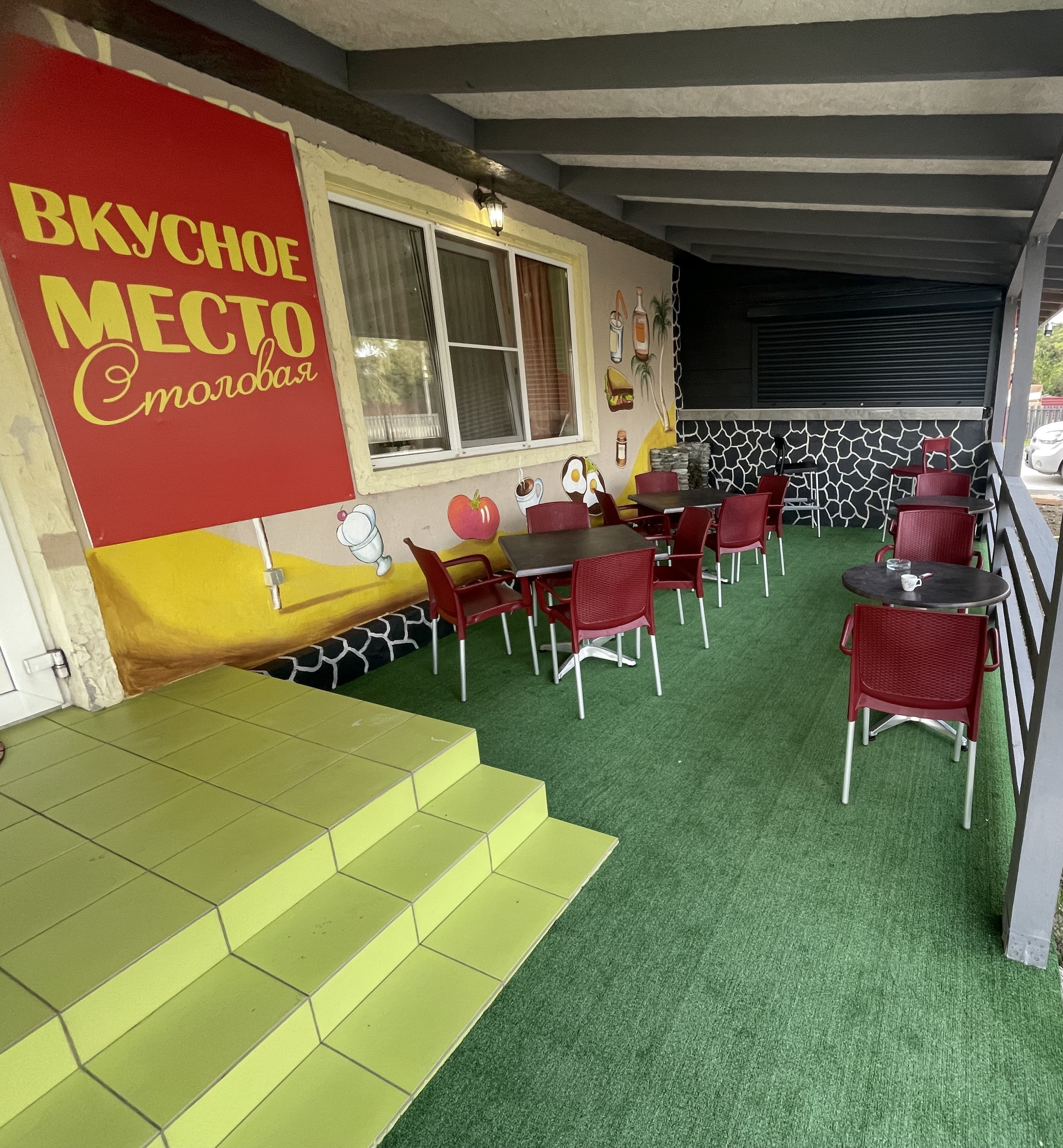 Гостевой Дом Инкит, Пицунда — фото 6