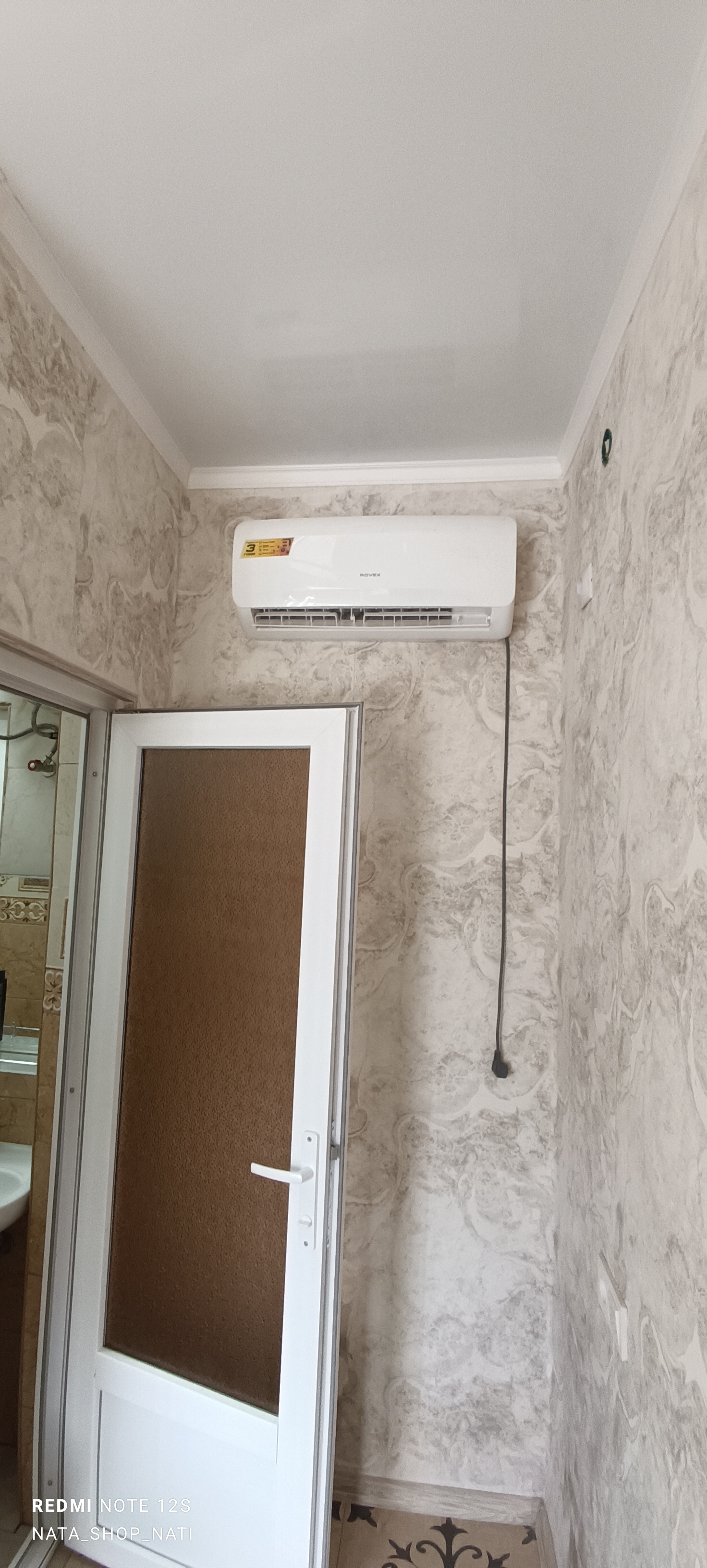 Саид, Сухум — фото 14