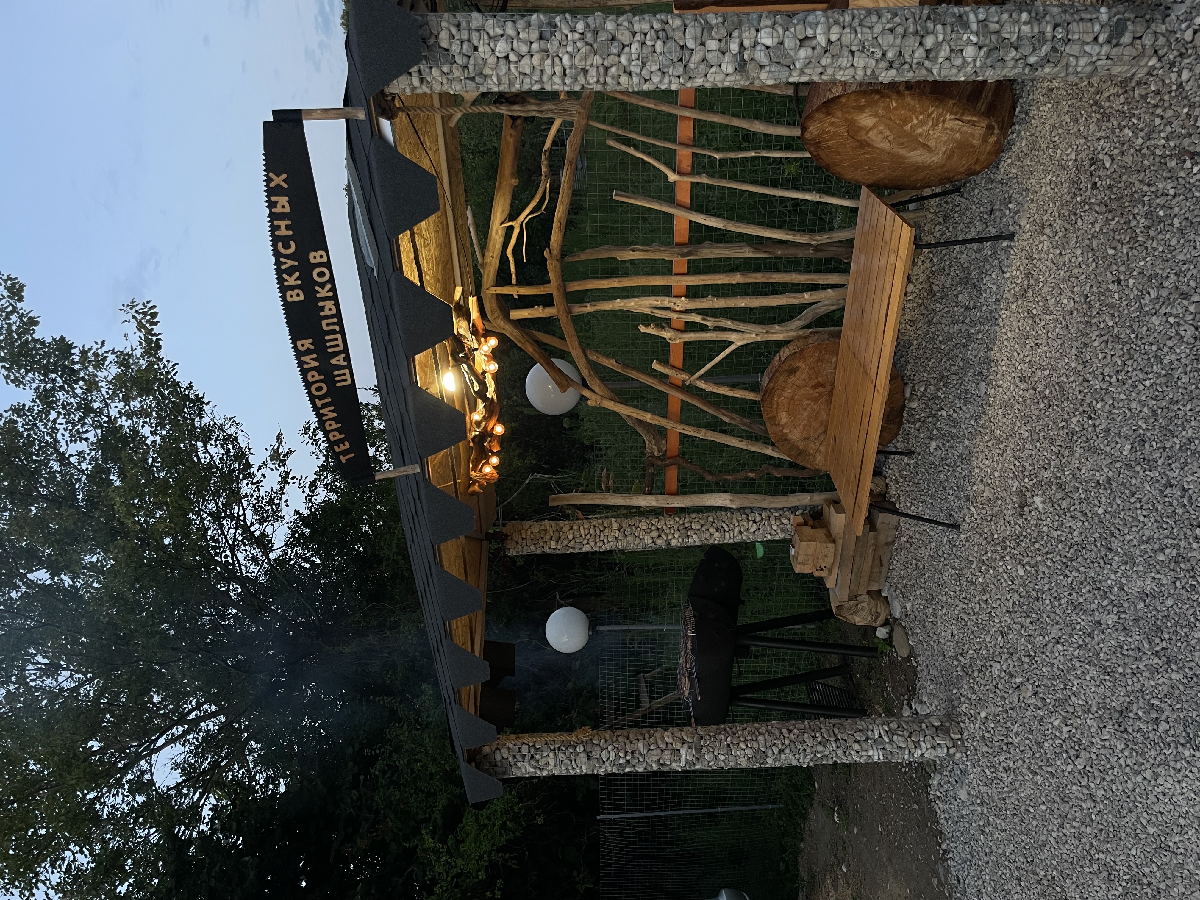 «Апхын», Гагра — фото 6