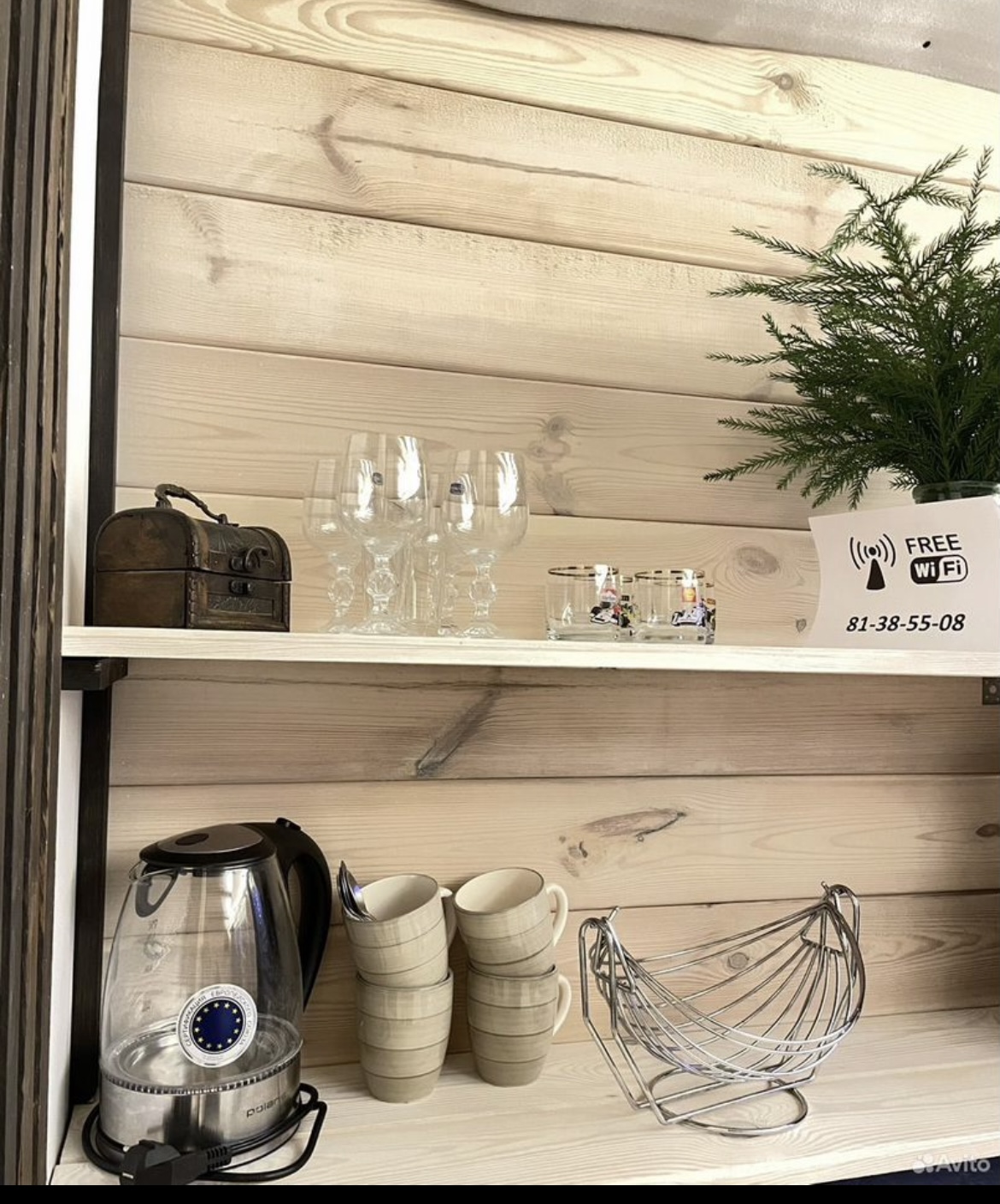 КрутоТут, Тамыш — фото 5