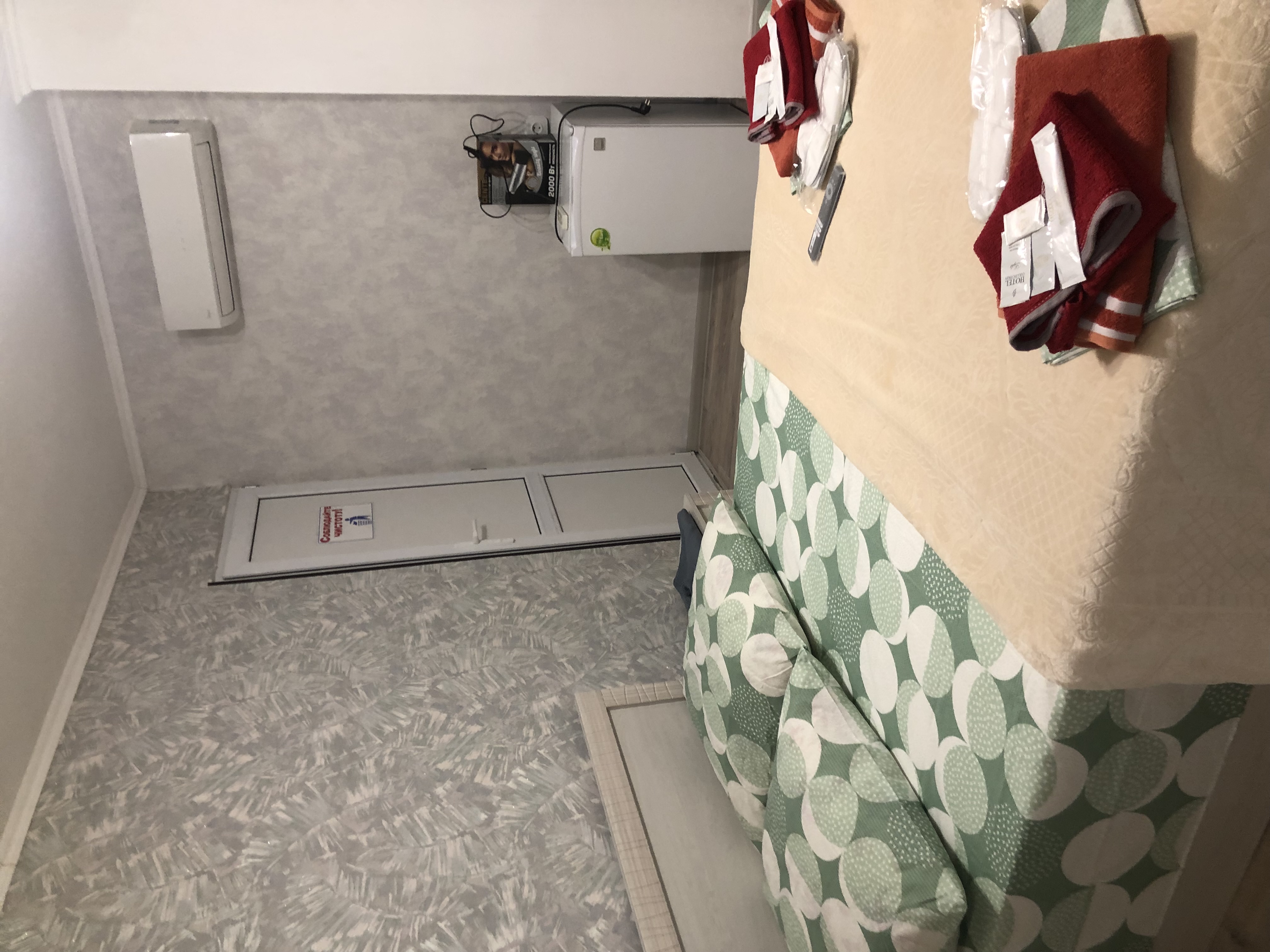 Отдых у Гаяны, Гагра — фото 1