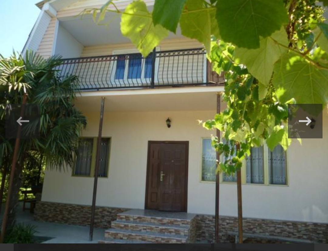 Гостевой дом Анита, Гагра — главное фото