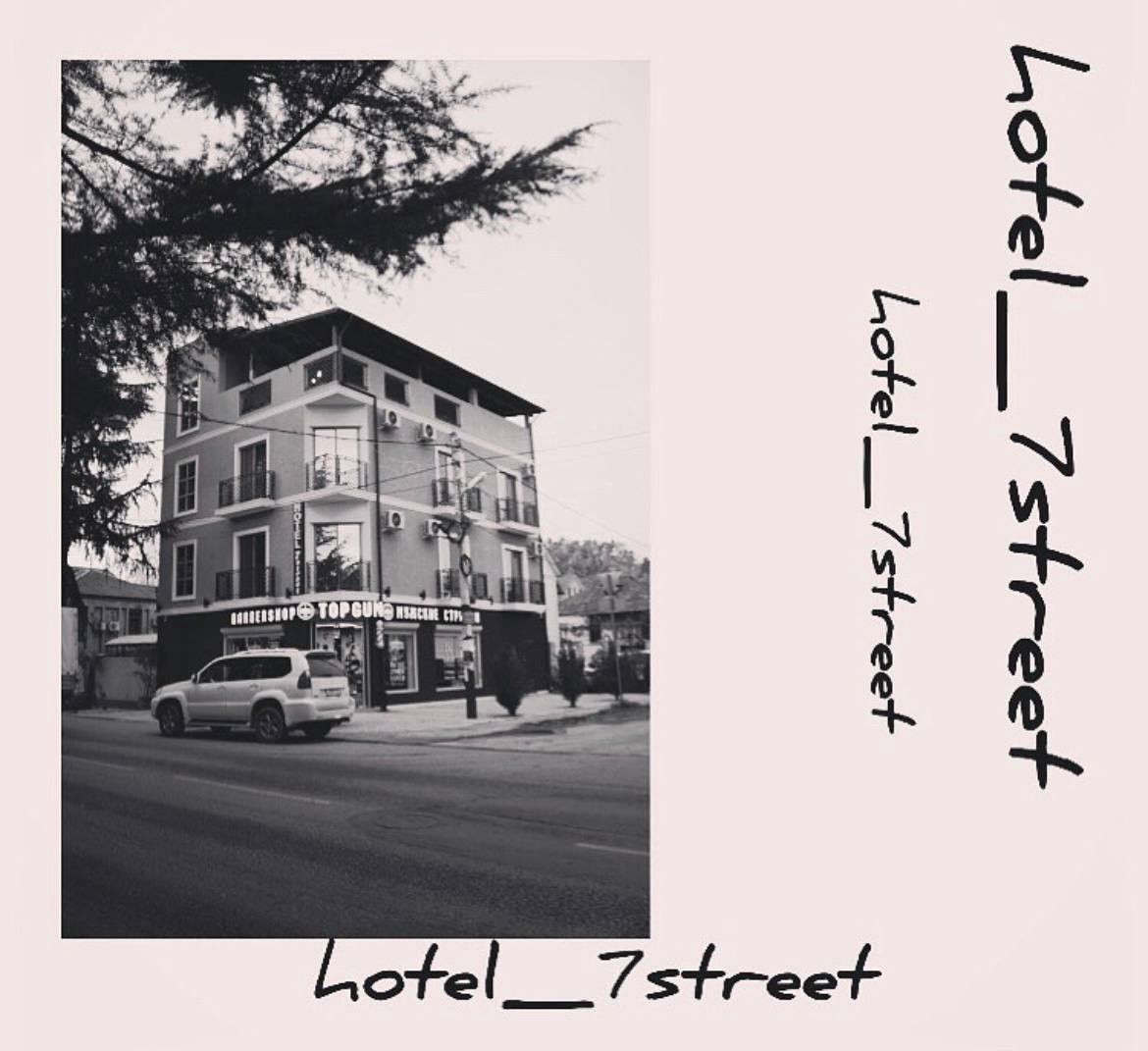 SEVEN STREET, Сухум