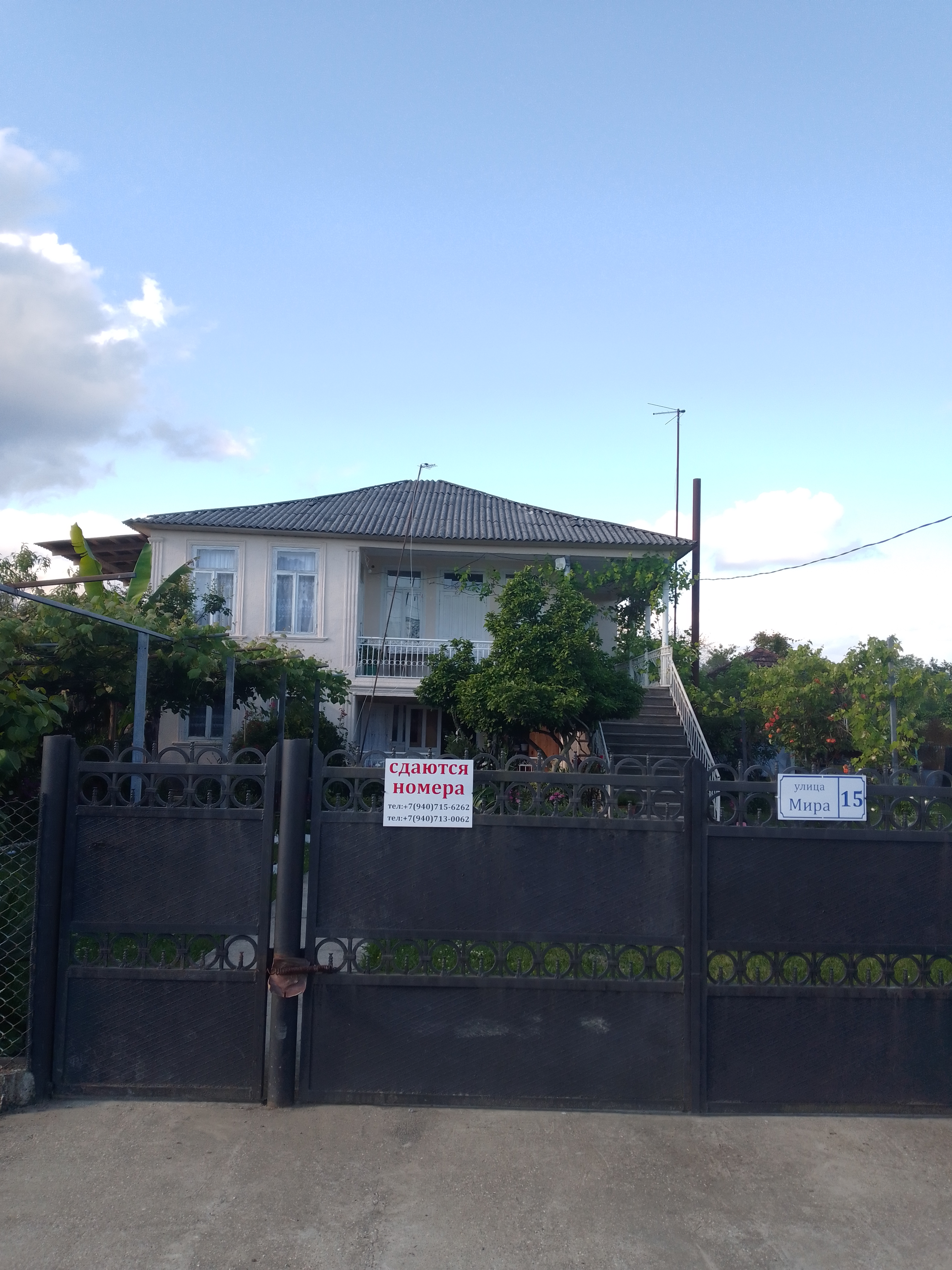 Гостевой дом " Надежда", Кындыг — главное фото