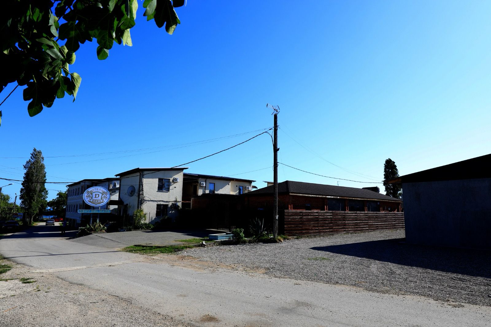 Рица, Гудаута — фото 2