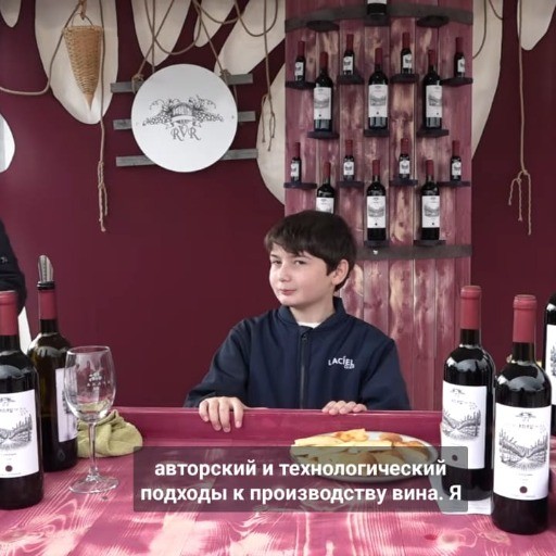 Асида Арджения — владелец Гостевой дом у "Асиды."