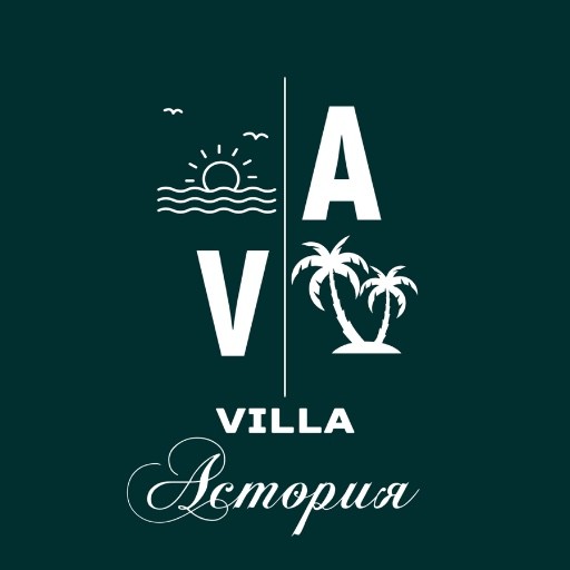 Villa Астория — владелец Villa Астория